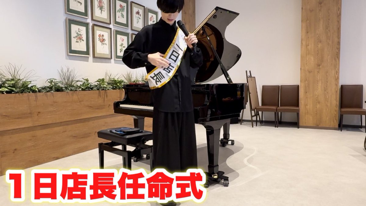 ふみ (@_fumitter23) / Posts / X