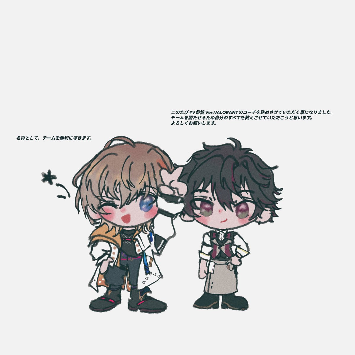 ぴよぴよ 通販中 (@piyo2j3j) on X