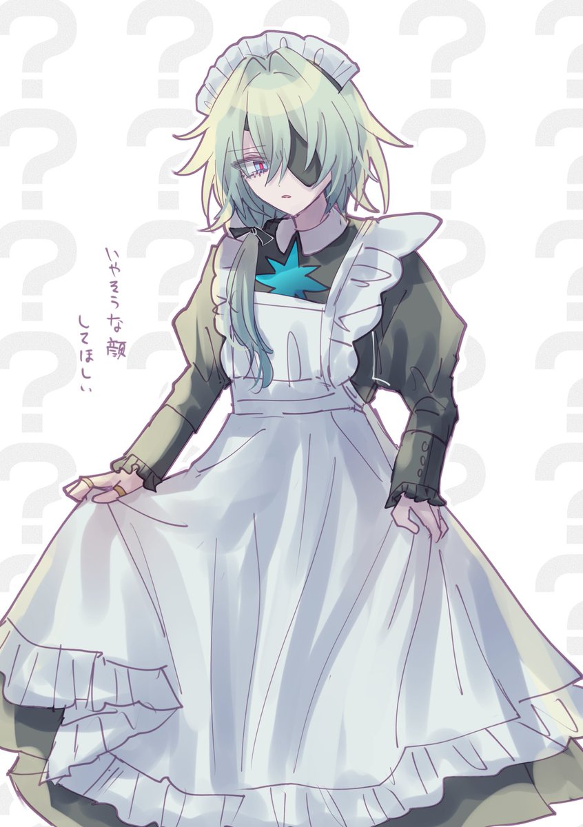 nocco_con's tweet photo. 女装⚠️ https://t.co/HnzkLtuORB