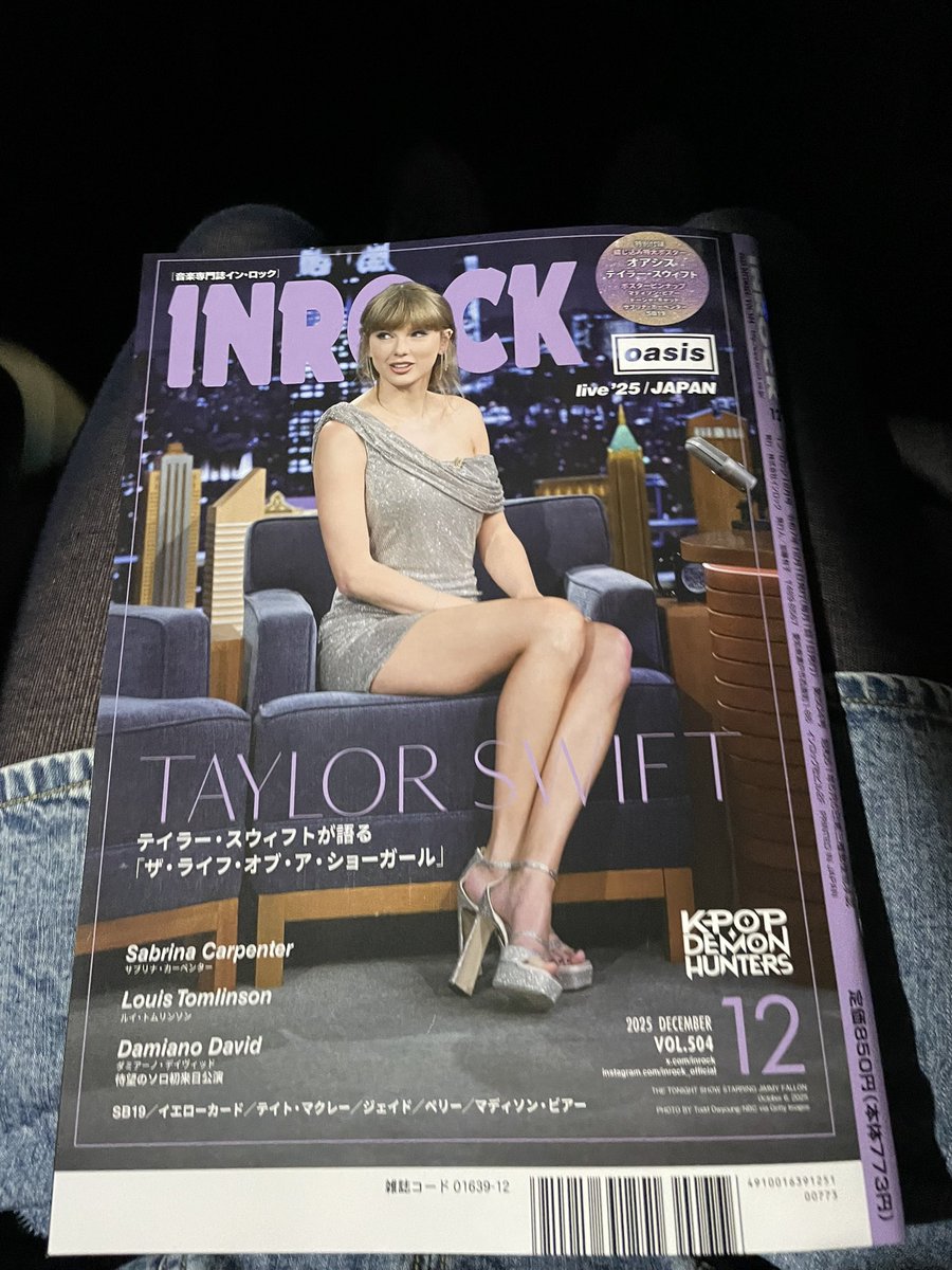 仏検帰りのインロック