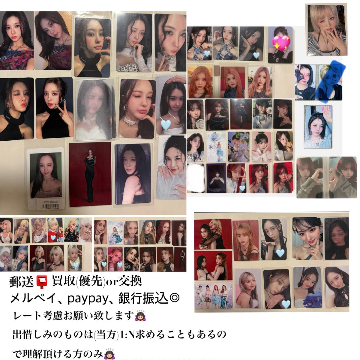 케이 tweet media
