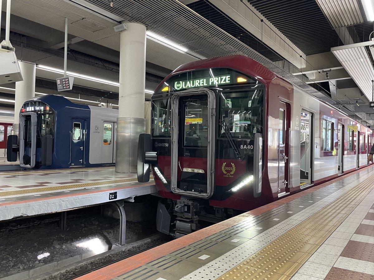 彩葉 (@iloha_train) / Posts / X