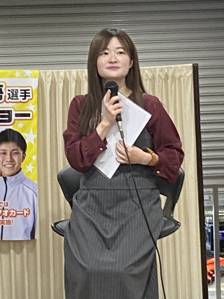 ✩ゆうこりん✩（感謝） ゆうこりん