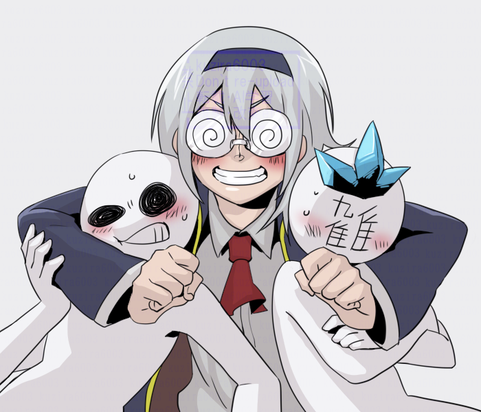 即発送 まんまるこくじらページ くじら@MO4 (@kuzira6003) / Posts / X