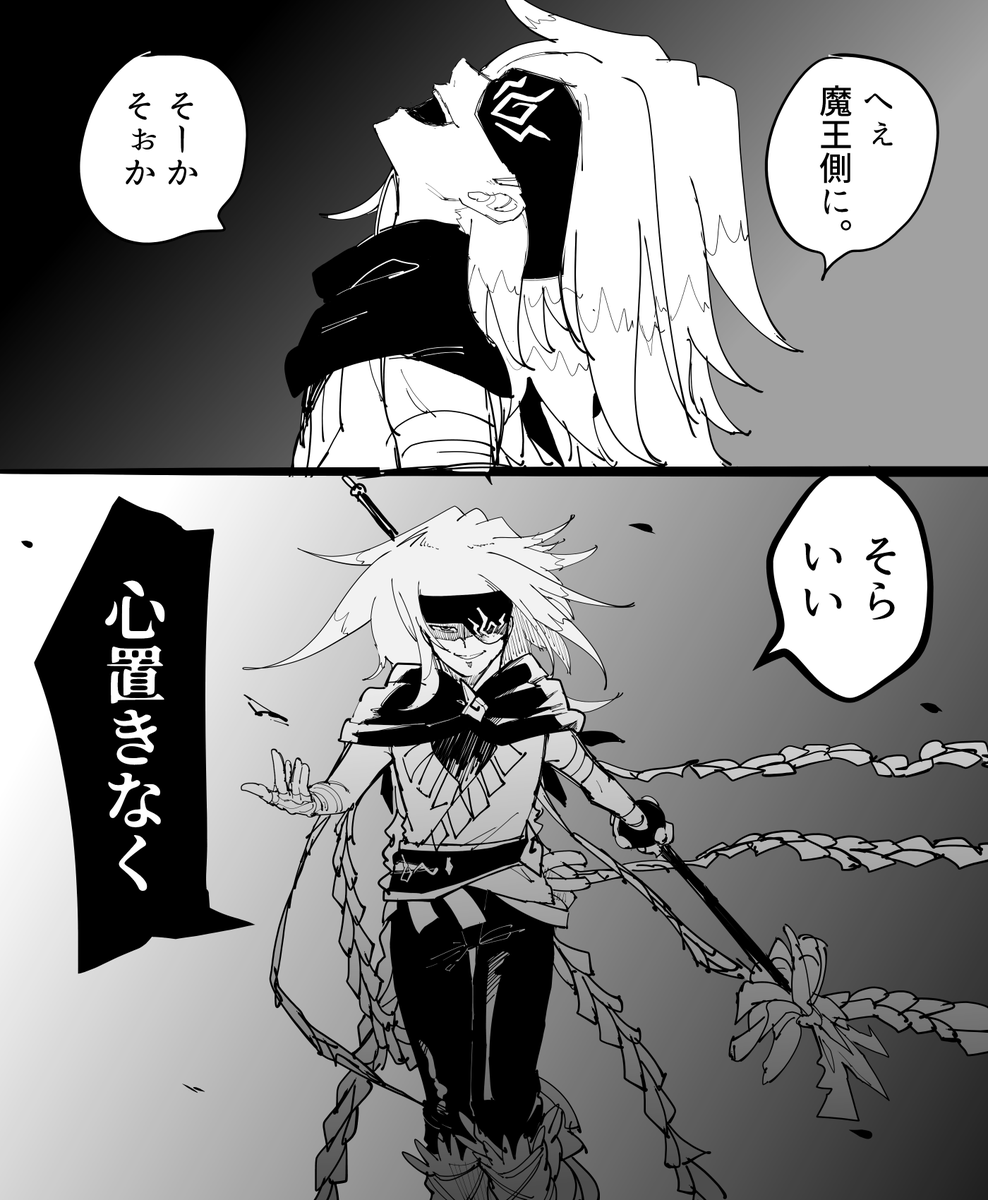 Post by 恐竜おじさん@85-44-44のカス on X: 彼は笑ってない