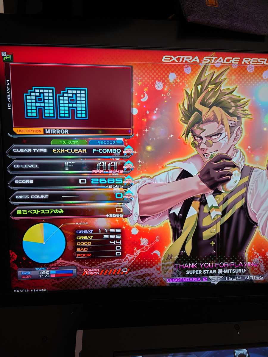 KJ_TechItEasy's tweet image. なぜかレジェンダリアしか繋がらない日だった。かなり引きずってたGRID KNIGHT終わって嬉しい〜〜〜。