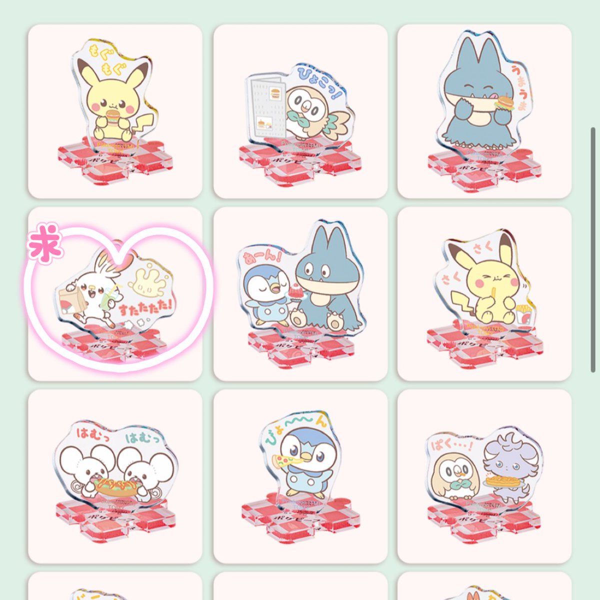 【交換】ポケピース ちょこんとつながるアクリルスタンド ~Diner~

譲→ピカチュウ

求→ヒバニー(画像2枚目)

郵送のみ📮
検索からでもお気軽にお声がけください！