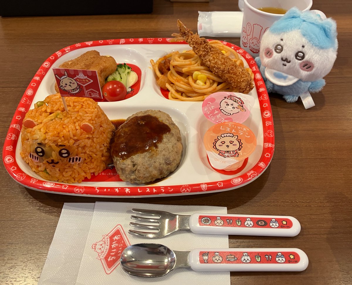 ちいハチまん (@romrom22517) / Posts / X