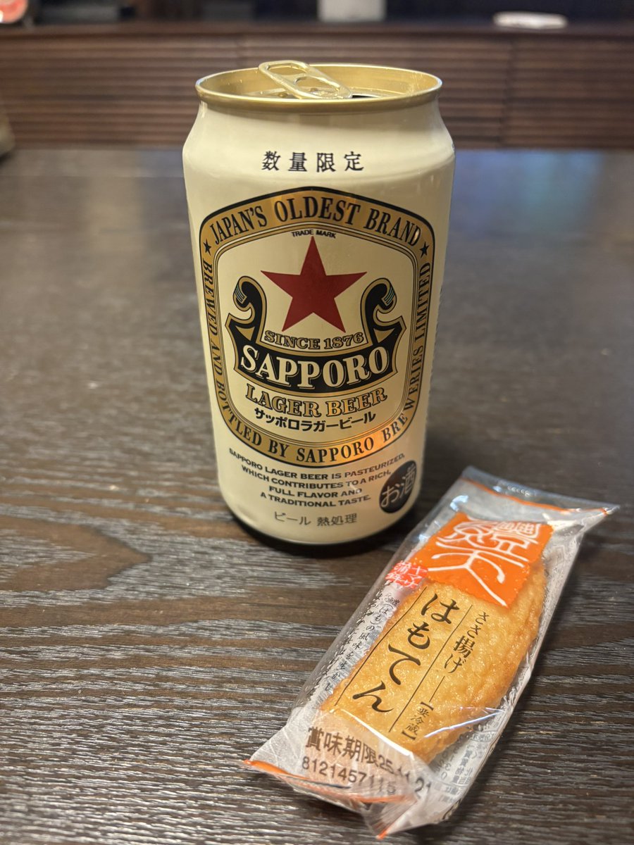 キム兄様 ヨルスパ！写真喫茶 木村ボヤキ堂」(c)KTV - キム兄の面白写真満載