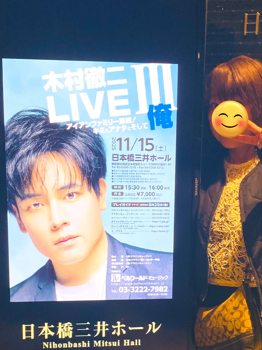 のぶちゃん (@Zxn9LICKUfwObuY) / Posts / X