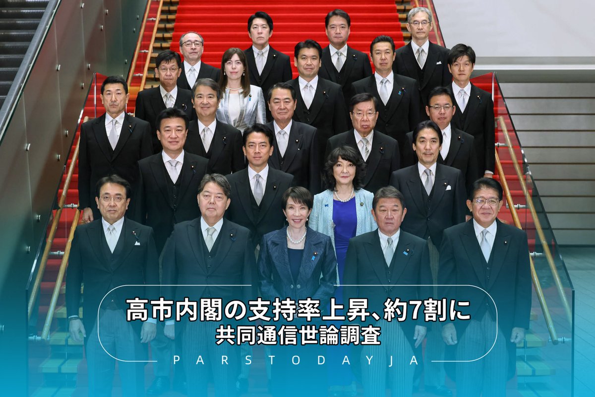 ふーみん🦣🙌 (@fumitron96) / Posts / X