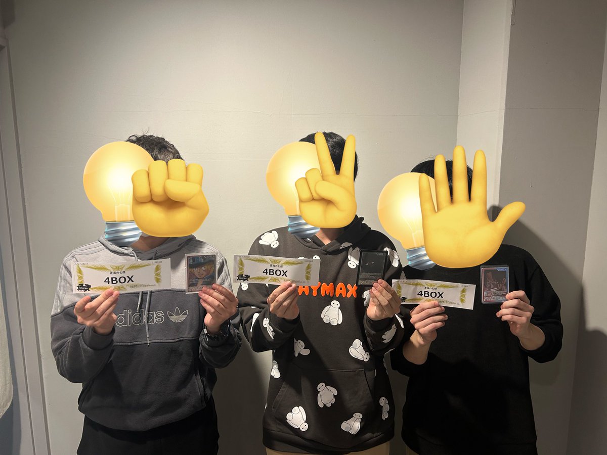 Revolution_cs's tweet image. 第一回　Revolution cs
🥇優勝🏆
✨光る右手👈チーム

赤黒サボ
黒イム
赤青エース

OP14 1カートン　獲得
㊗️おめでとう御座います🎉