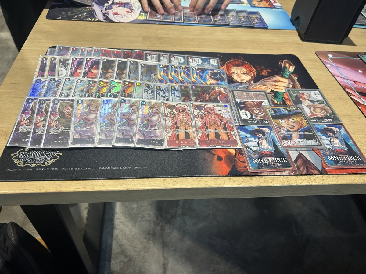 Revolution_cs's tweet image. 第一回　Revolution cs
🥇優勝🏆
✨光る右手👈チーム

赤黒サボ
黒イム
赤青エース

OP14 1カートン　獲得
㊗️おめでとう御座います🎉