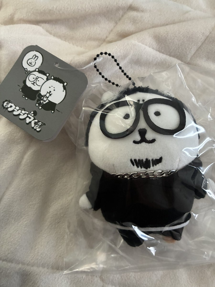 闇金ウシジマくん × ナガノのくま 　セット　ウシジマ 注文してた闇金ウシジマくん×ナガノのくま届いた(´∇｀)