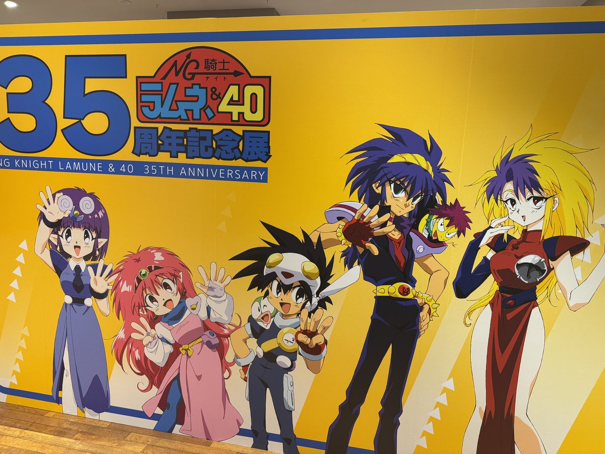 りんこ (@__rinko__) / Posts / X