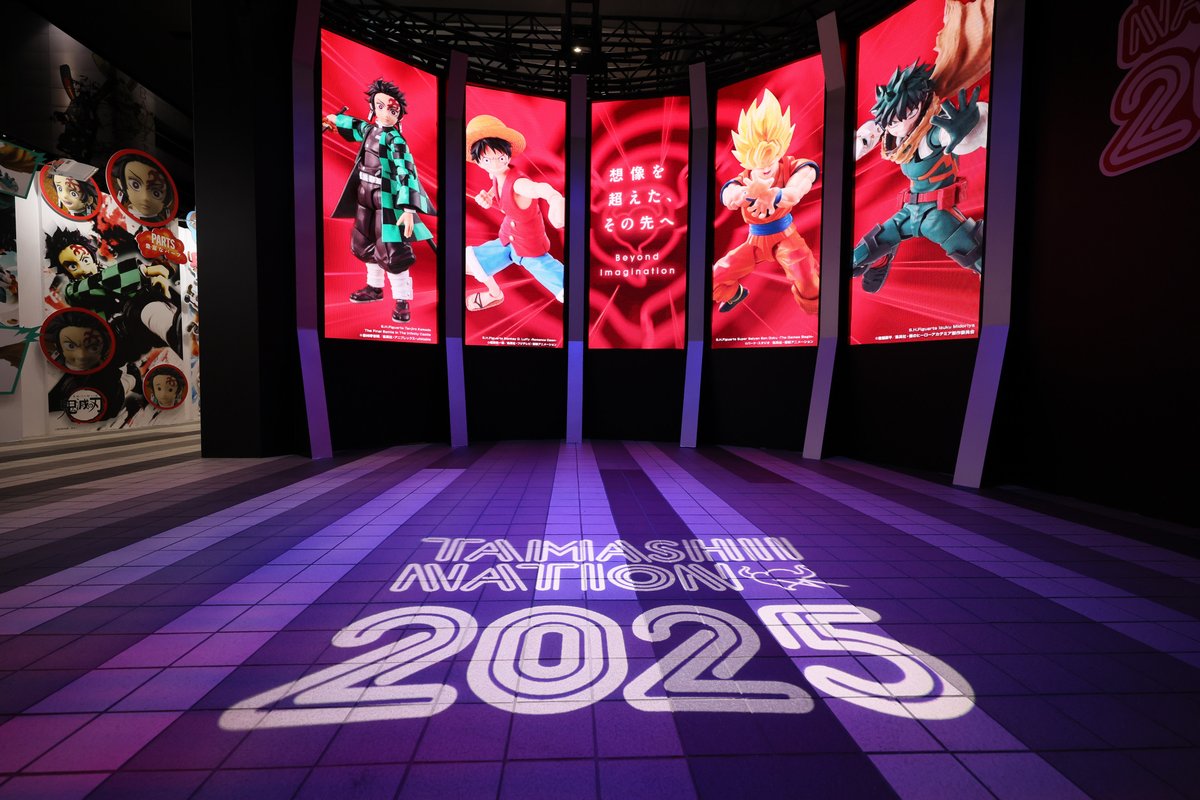 t_features's tweet image. ▶#魂ネイション2025 閉会のお知らせ◀

11/14-16開催の『TAMASHII NATION 2025』もついに全会期終了です！3日間、多くの皆様にご来場いただき本当にありがとうございました。

皆様の喜ぶ姿、そして声が今後の商品・サービスへつながります。
▽是非アンケートにご回答下さい
questant.jp/q/tamashiinati……