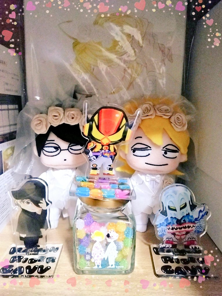 推しちゃんたちmix💗💗 自分のｾﾝｽ(の無さ)が怖い