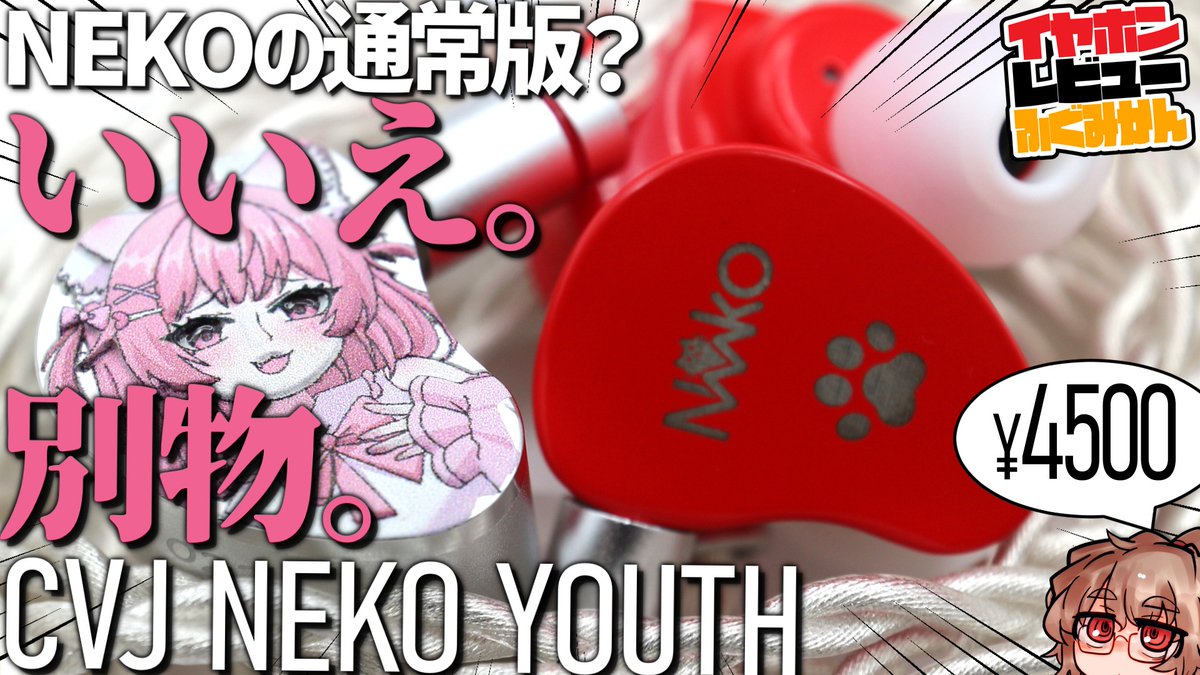 月見だんご (@tsukimi_man72) / Posts / X