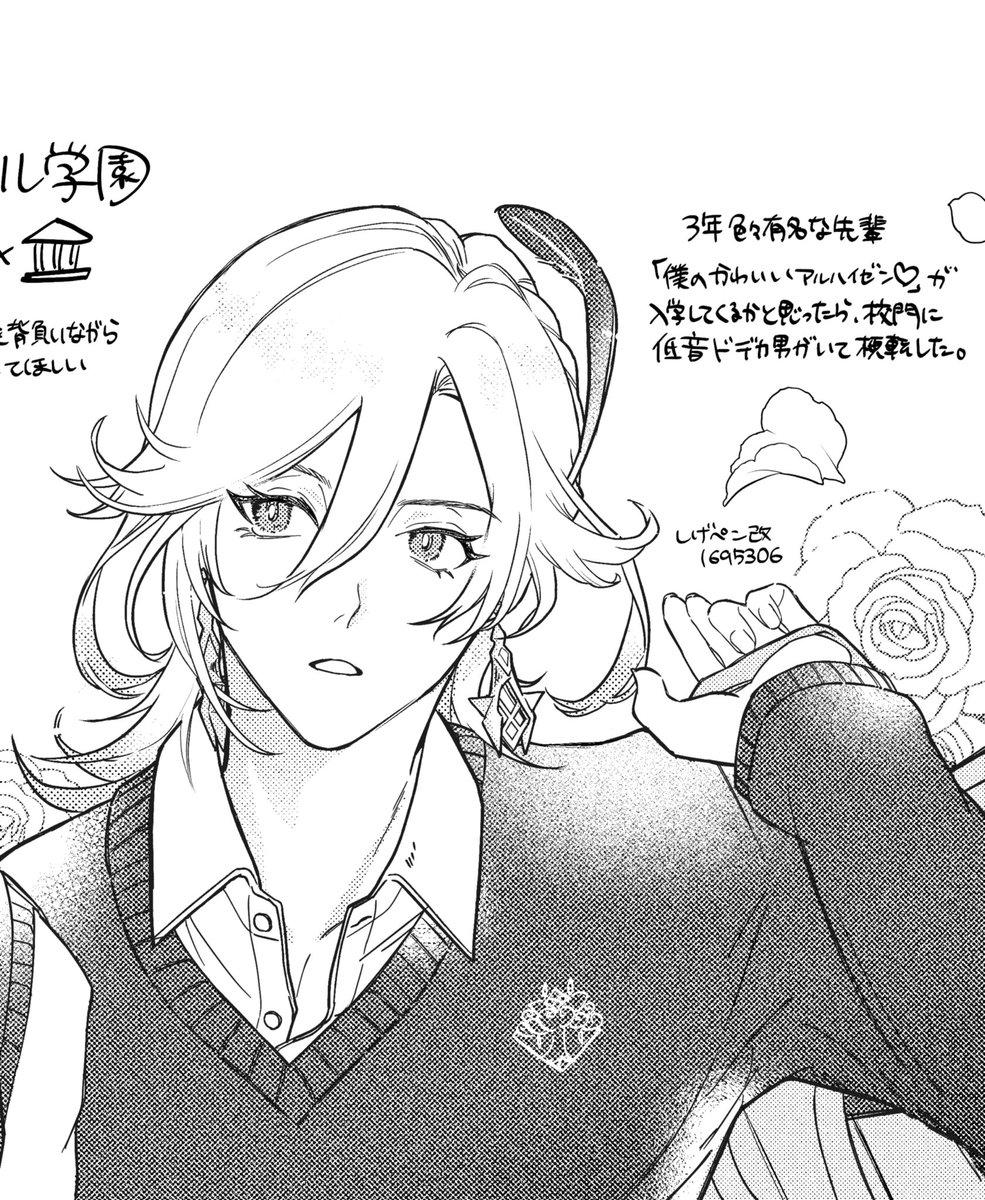 あむ次郎ページ アン次郎 (@anjiiro) / Posts / X