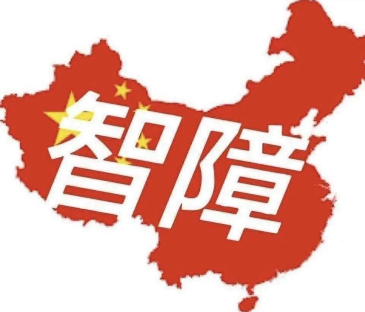 Kuang Yao Tsui tweet media