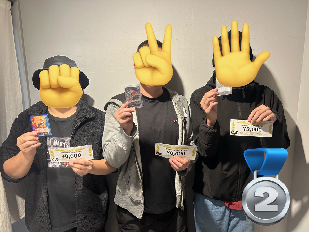 Revolution_cs's tweet image. 続いて　

準優勝🥈
✊じゃんけん勝つ✌️✋チーム

赤青エース
黒イム
緑ゾロ

🥈おめでとう御座います🎉