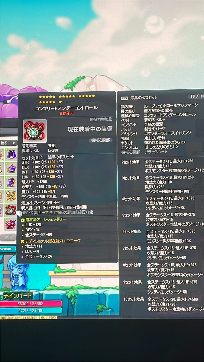 KizunSu's tweet photo. 逃げるんだよォ 💨 https://t.co/Fvm0ugocxO