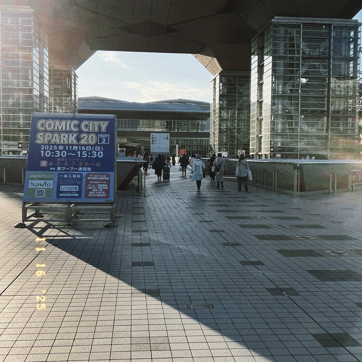 素敵な出会いと刺激をありがとうございまたん🌟