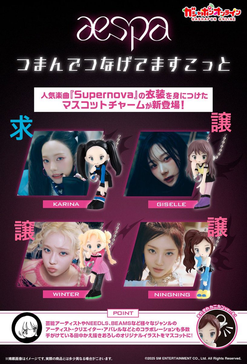 merちゃん tweet media