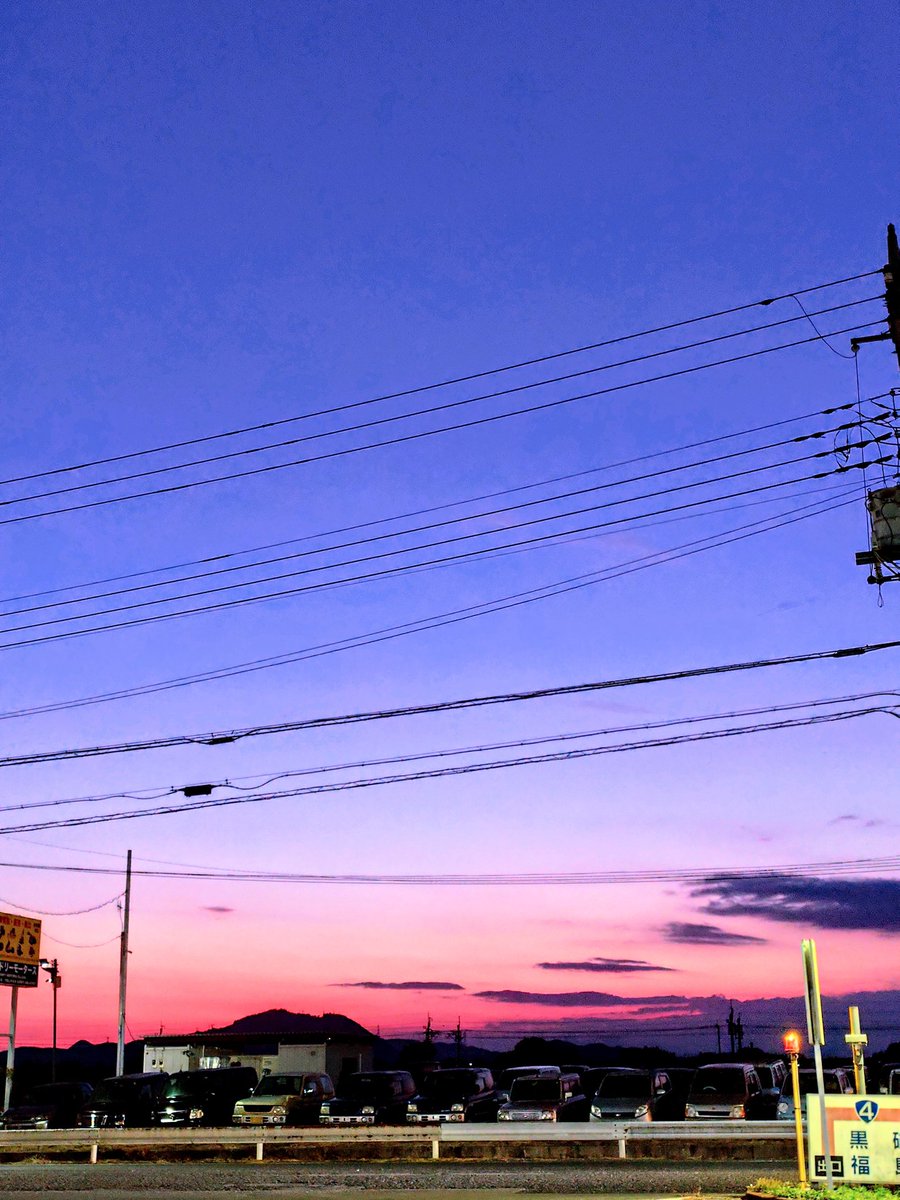 矢板市で休憩🐱 夕焼けが綺麗です✨