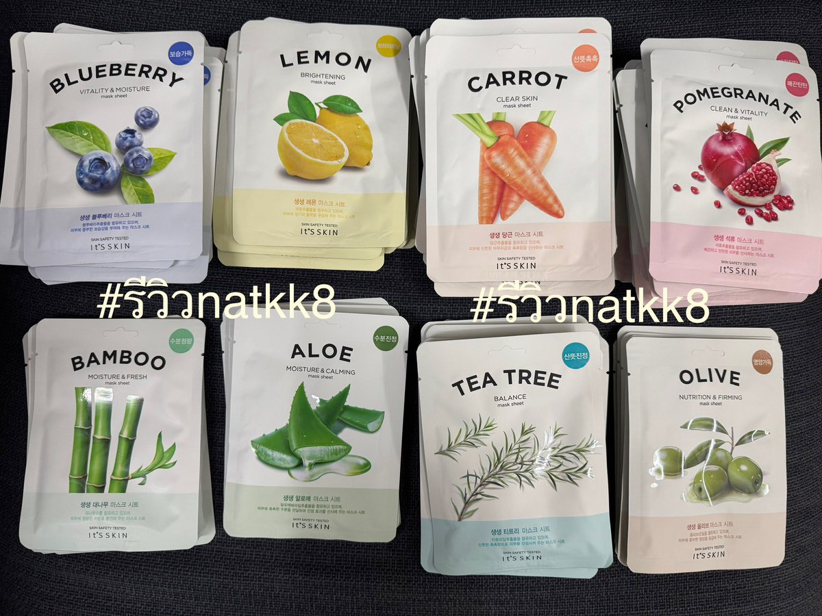 nat_natattack's tweet image. ขายค่ะThe Fresh Mask Sheet 
ของ Its Skin ค่ะ มีทั้งหมด 8 สูตร
แผ่นละ 25 บาท (จากราคาแผ่นละ 69 บาท)

สั่งกี่แผ่นก็ส่งฟรีค่ะ สนใจ DM ได้เลยนะคะ

#ITSSKINxPondNaravit
#ITSSKIN #TheFreshMaskSheet
#ตลาดนัดgmmtv #ตลาดนัดgmm 
#ตลาดนัดปอนด์ภูวินทร์ #ส่งต่อมาส์กหน้า
#ส่งต่อสกินแคร์