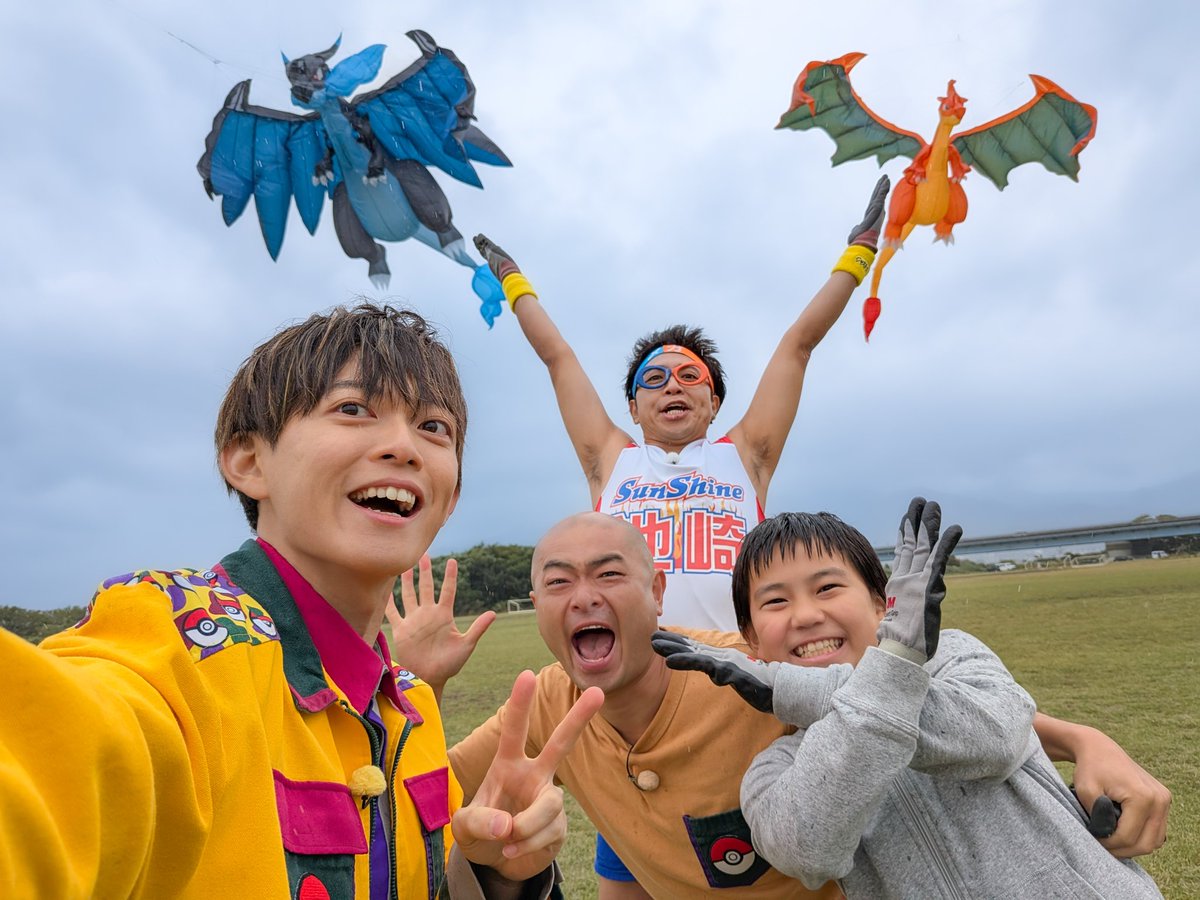 メガリザードンX・メガリザードンYが とんでいるところを この目で