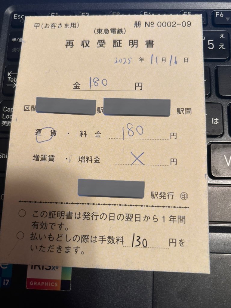 haruna999981 (@haruna999981) / Posts / X