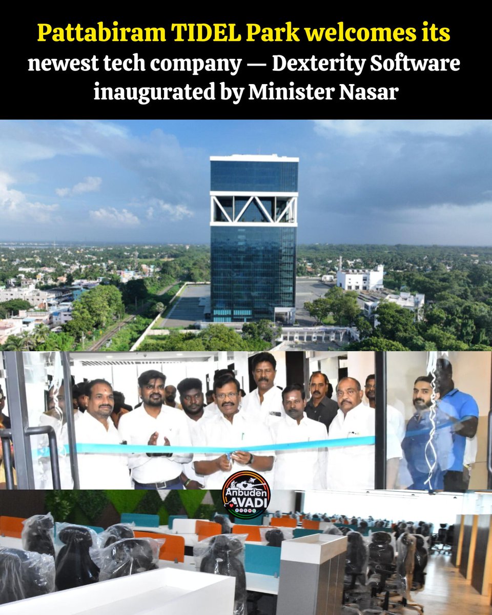 AnbudenAvadi's tweet photo. New chapter begins! Dexterity Software inaugurated by Minister Nasar at Pattabiram TIDEL Park with a ribbon-cutting ceremony
#tiruvallurdistrict #avadi
#anbudenavadi #tidelpark #pattabiram https://t.co/1p86wY9mrP