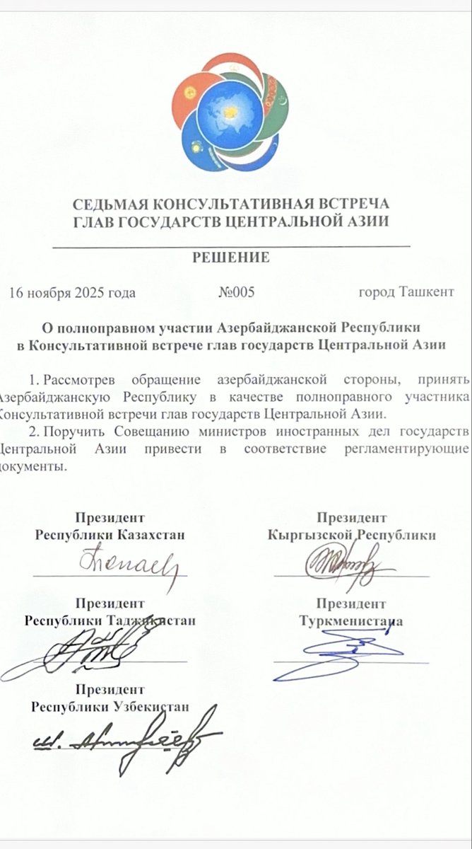 With the Decision of Central Asian Heads of State Azerbaijan admitted as full fledged member. Our brotherly ties and historical heritage becomes political/geopolitical and geo -economic  unity. From now on, Central Asia stands as 6. 

Unofficial translation. 

SEVENTH