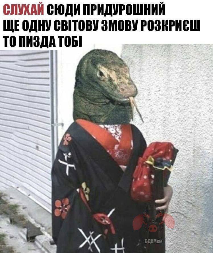 garryshoww's tweet image. Мушу покаятись перед вами: зробила наукову презентацію з аналітичним розбором мему &quot;3 сентября&quot; : по хронології з 1993, тобто моменту створення, з абсолютно усіма логічними витоками, чому і хто його завірусив, з якої локальної тусовки це пішло, через кого почало віралитись і хто…