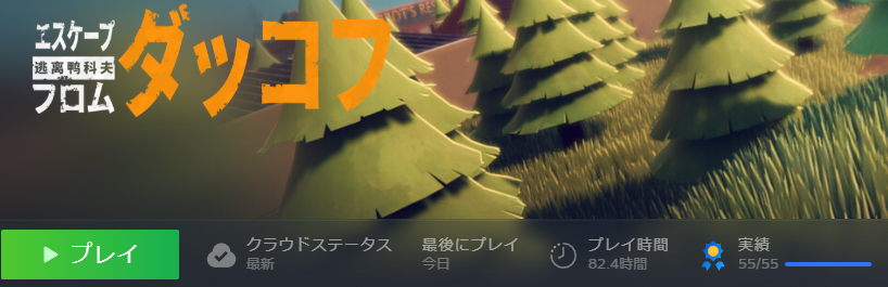 trg27579's tweet photo. gg https://t.co/HBuC8KX9wx