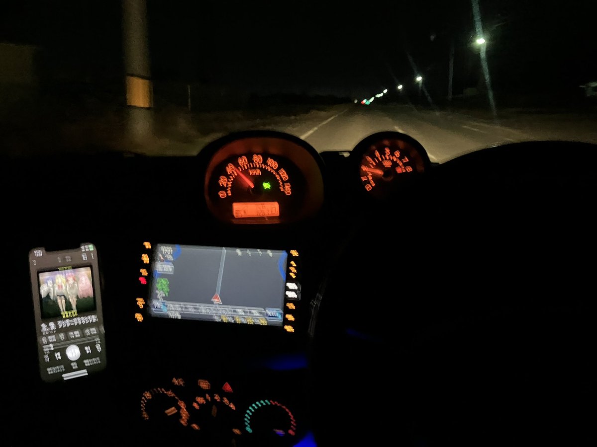 Post by よーちゃん on X: エッセ飽きた