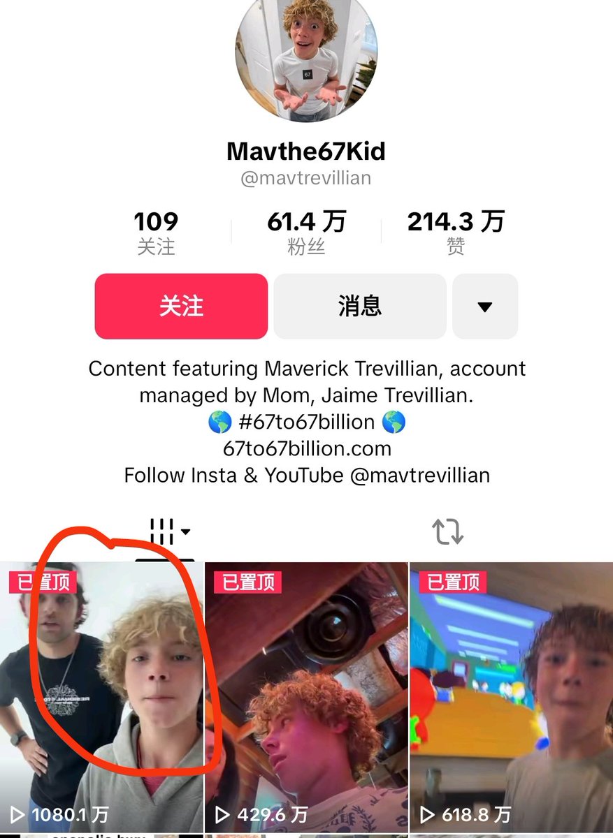 印尼分分开号网址( 67s.cc）.rid