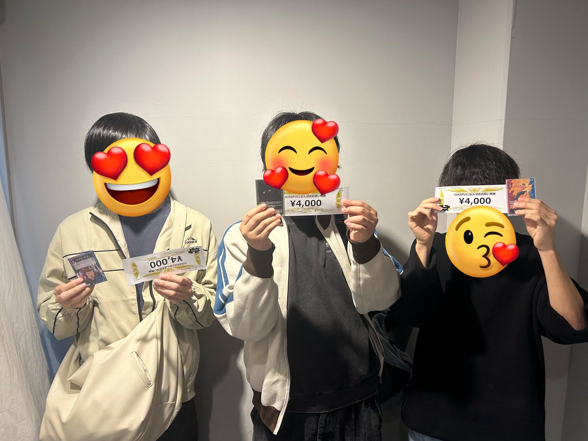 Revolution_cs's tweet image. 続いて続いて
Best4

左　🫰あいらいふぁー🫰チーム
青紫ルフィ
黒イム
赤青エース

右　🍵京都勢🌊チーム
黒イム
赤青エース
緑ゾロ

Best4おめでとう御座います🎉

皆様、本日はご参加ありがとうございました！
気が向いたらまたやります😌✨
#Revolutioncs 
#Revocs
#レボcs