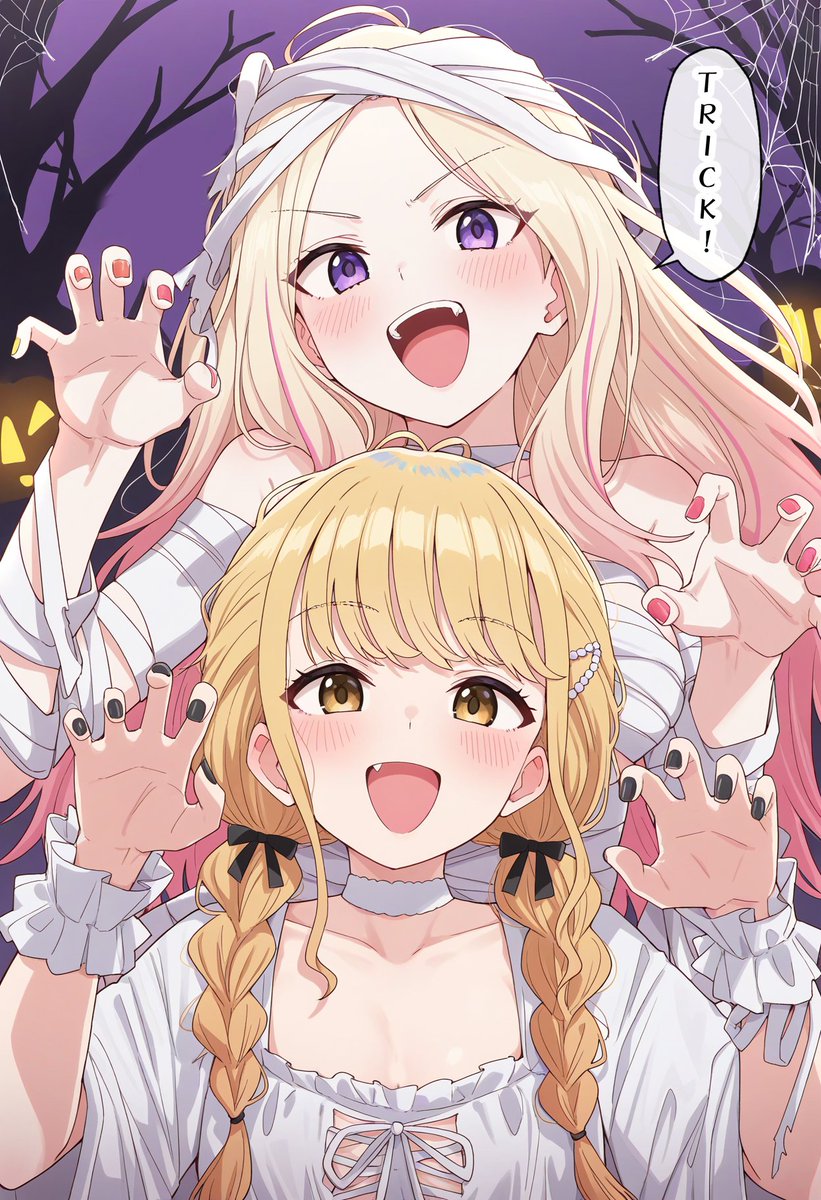 悪戯される気満々のハロウィン会長(1/2)