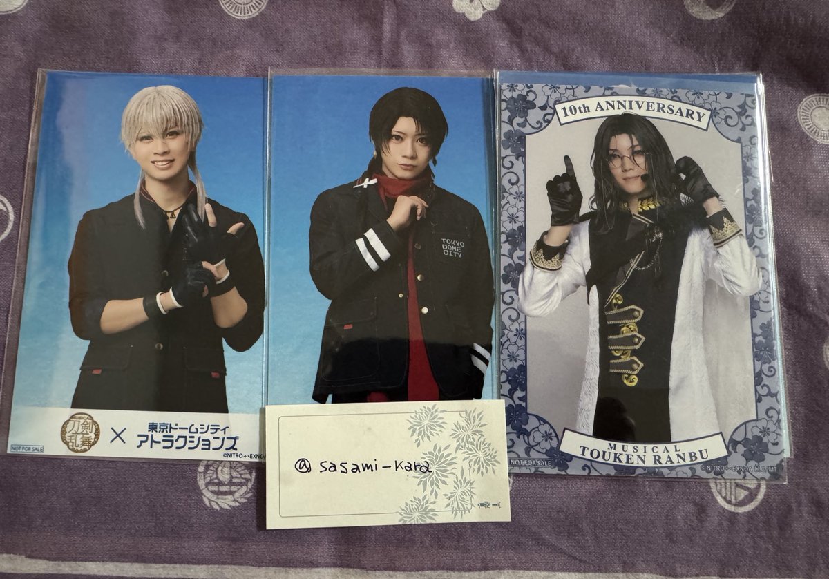 sasami_kara's tweet photo. 【交換】 ミュージカル刀剣乱舞 刀ミュ シブツタ 衣裳展 祝賀祭 東京ドームシティ アトラクションズ ブロマイド

譲:シブツタ入場特典　南海
TDCコラボ　鶴丸、清光

求:シブツタ入場特典　豊前>松井

郵送または都内手渡し(要相談)
よろしくお願い致します。 https://t.co/ukbXp7f5wT