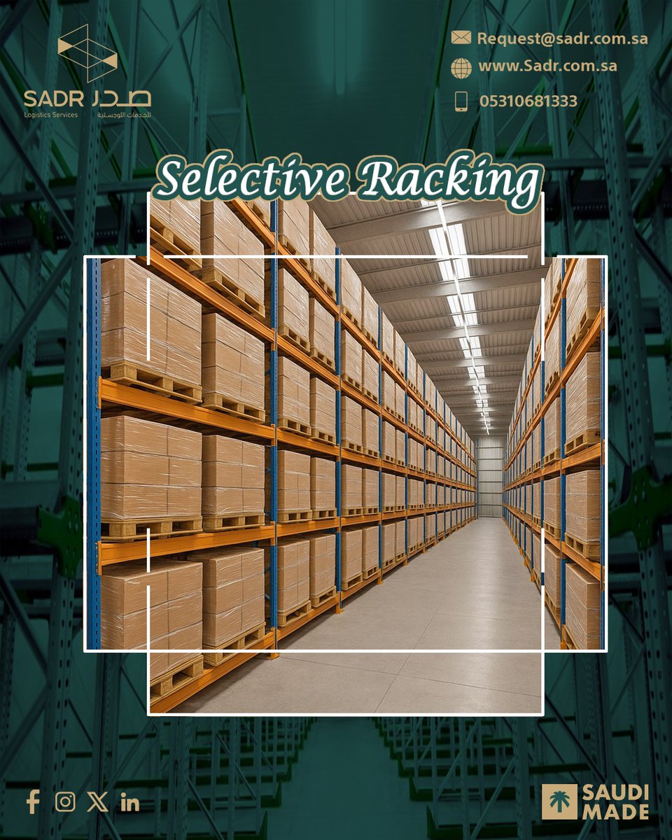 SadrLogistics's tweet image. Every rack in SADR Logistics’ Selective
Racking System
is not just structure — it’s an engineered
decision built for your pace of success.
#SADR #SelectiveRacking #SmartStorage #WarehouseSolutions #Logistics #EngineeringExcellence #IndustrialStorage