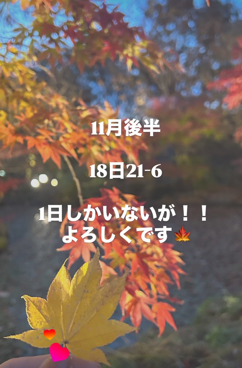 ccb_r_niina's tweet image. 