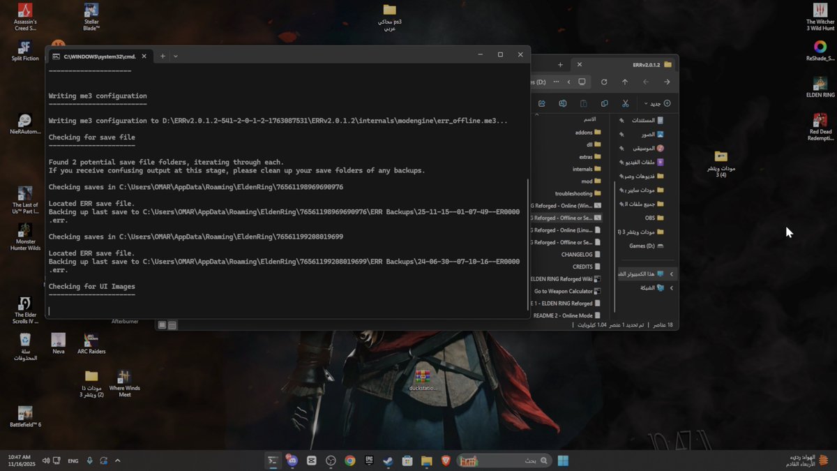 طريقة تحميل المود للي سأل: 

أولاً: اذا جيت تحمل المود 
لاتحمله في مسار اللعبة❌
لا تحمله في مسار التنزيلات❌
لا تحمله في مسار ال Desktop❌

حمله في اي قرص عندك مباشرةً مثلا انا محمله في
D: ERR 2.0 ( الصورة الأولى )

ثانياً: 
فك الضغط عنه (Extract here) ثم ادخل على الملف ( الصورة