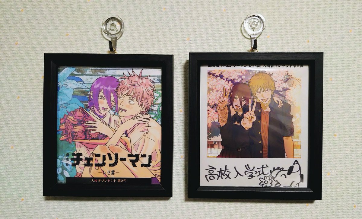 kokepiii2's tweet image. 2つきれいに壁掛けできたでござる🫶
材料はダイソーのフレーム（ミニ色紙用）です
#チェンソーマン