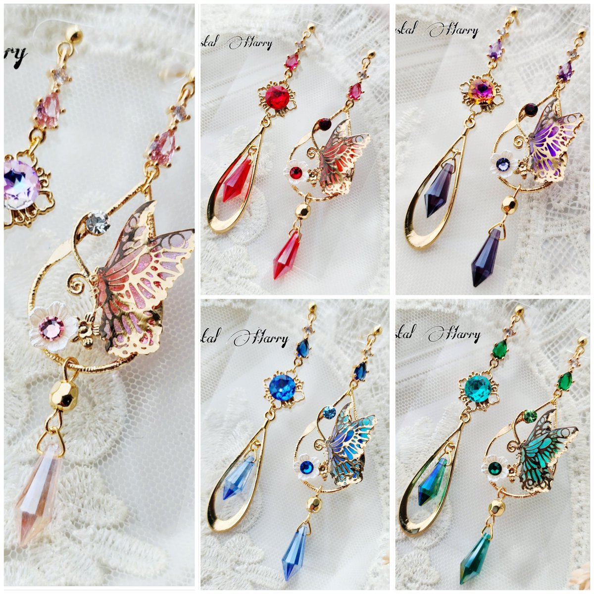 紫音❗️秘境のお守り❗️ 御守（おまもり）柳川 三柱神社