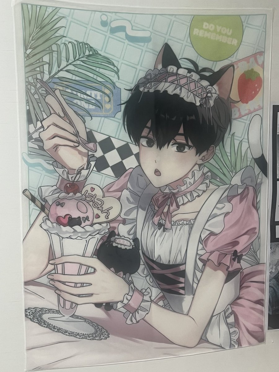 한 번에 행복해지는 방법
단점: 너 이런거 봐?..