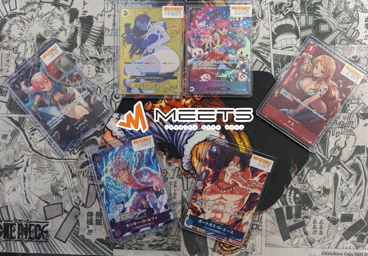 【ボニー】「ワンピースカード マルコ 海外 プロモ チャンピョンシップ ボニー様専用】「ワンピースカード マルコ 海外 プロモ チャンピョン