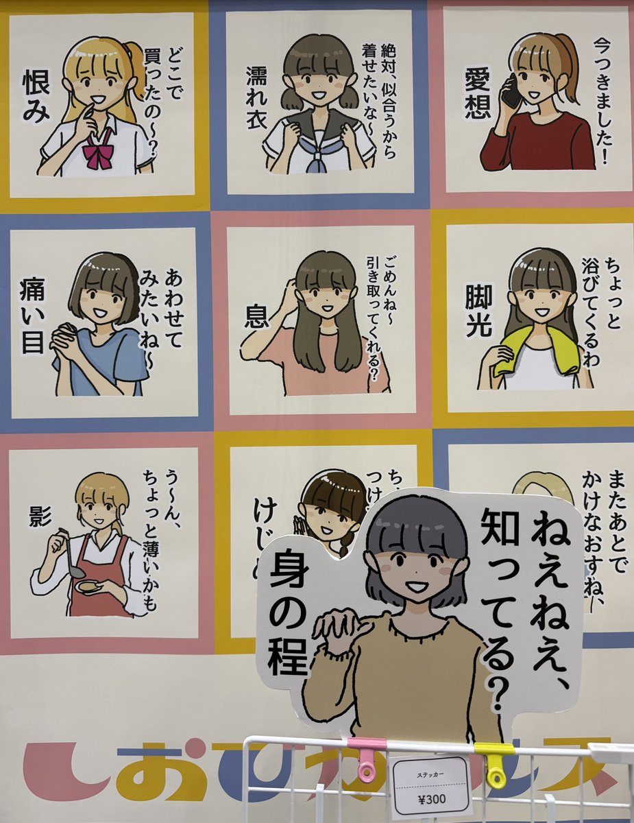 「デサフェス」行って来ました(・ω・)ﾉ  魅力的な作品がたくさん✨️楽しかった(*´ω`)  思いがけずお会いした方々もいてハッピーな1日でした✨️