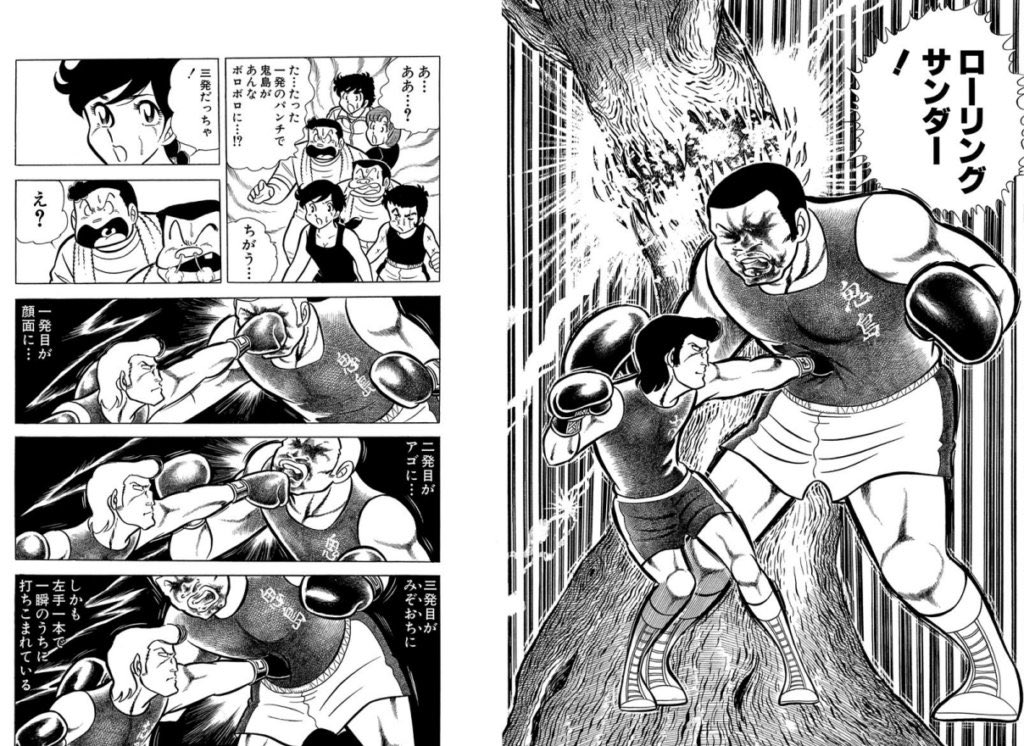 重金属音楽館第975回O.A.リスト④

6.City Sights
7.Never Again / HEAVEN'S REIGN 

イギリス出身、1st「NORTHERN LIGHTS」を紹介。
前身バンドROLLIN THUNDERのメンバーを中心に結成。
ベテランらしい実力に裏打ちされたMELODIOUS HARDです。
なんか北欧感もあるね。